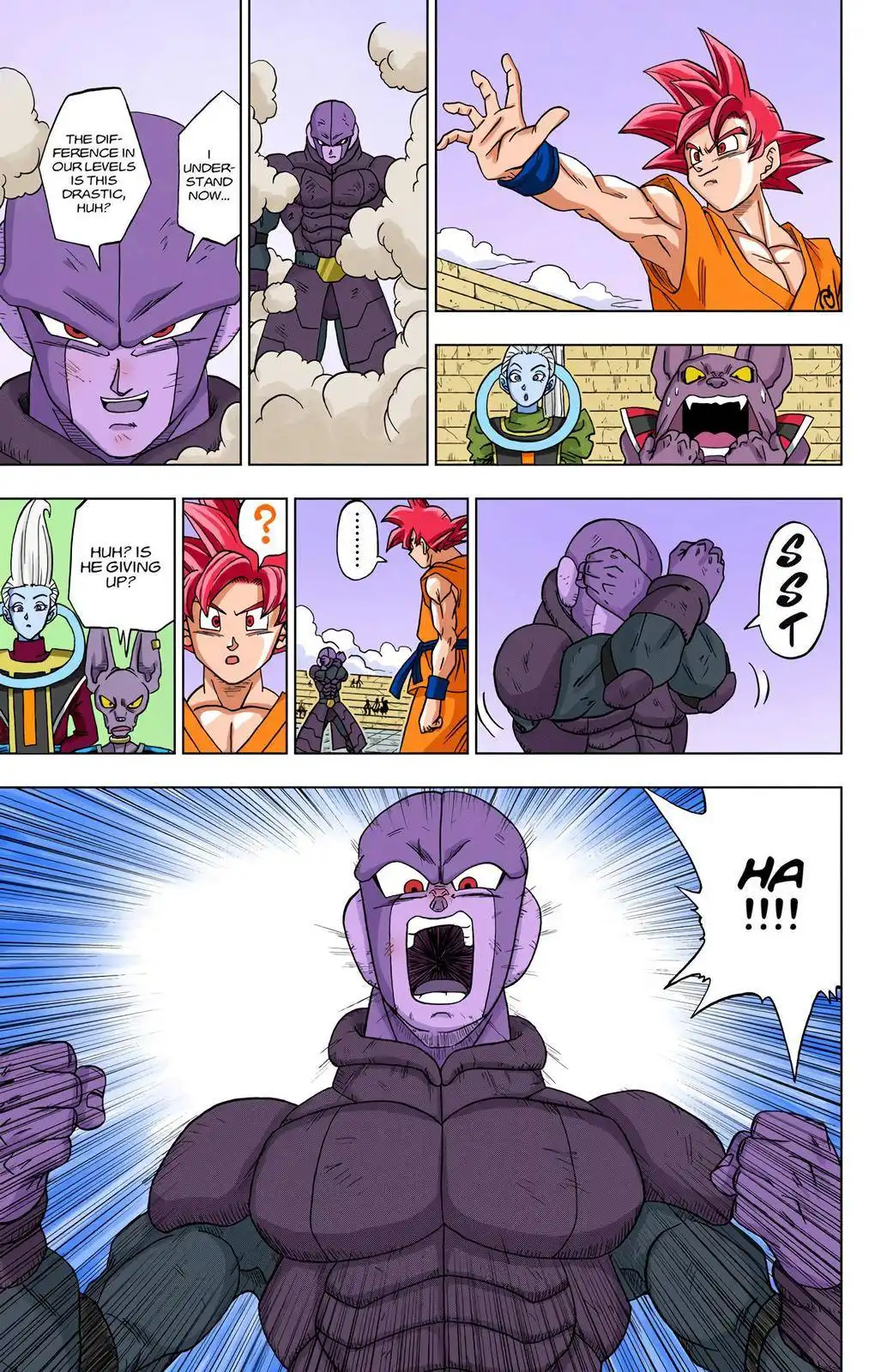 Dragon Ball Z - Rebirth of F Chapter 13 19